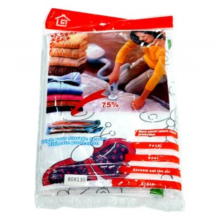 Պոլիէթիլենային Թաղանթ 10-7 Վակում 80*130